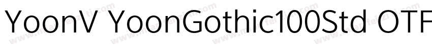 YoonV YoonGothic100Std OTF字体转换